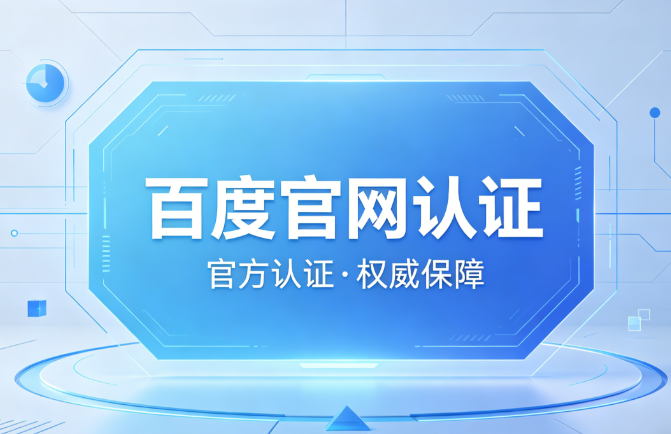 富彩VIP安全购彩app成长思维示意图